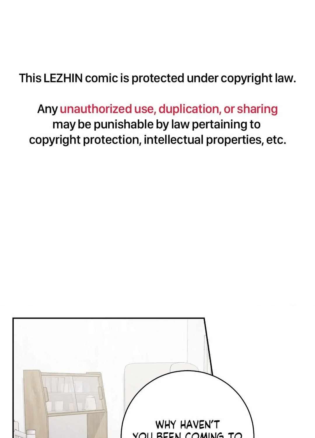Read Ballboy Tactics chapter 13 image 1 on Lezhin