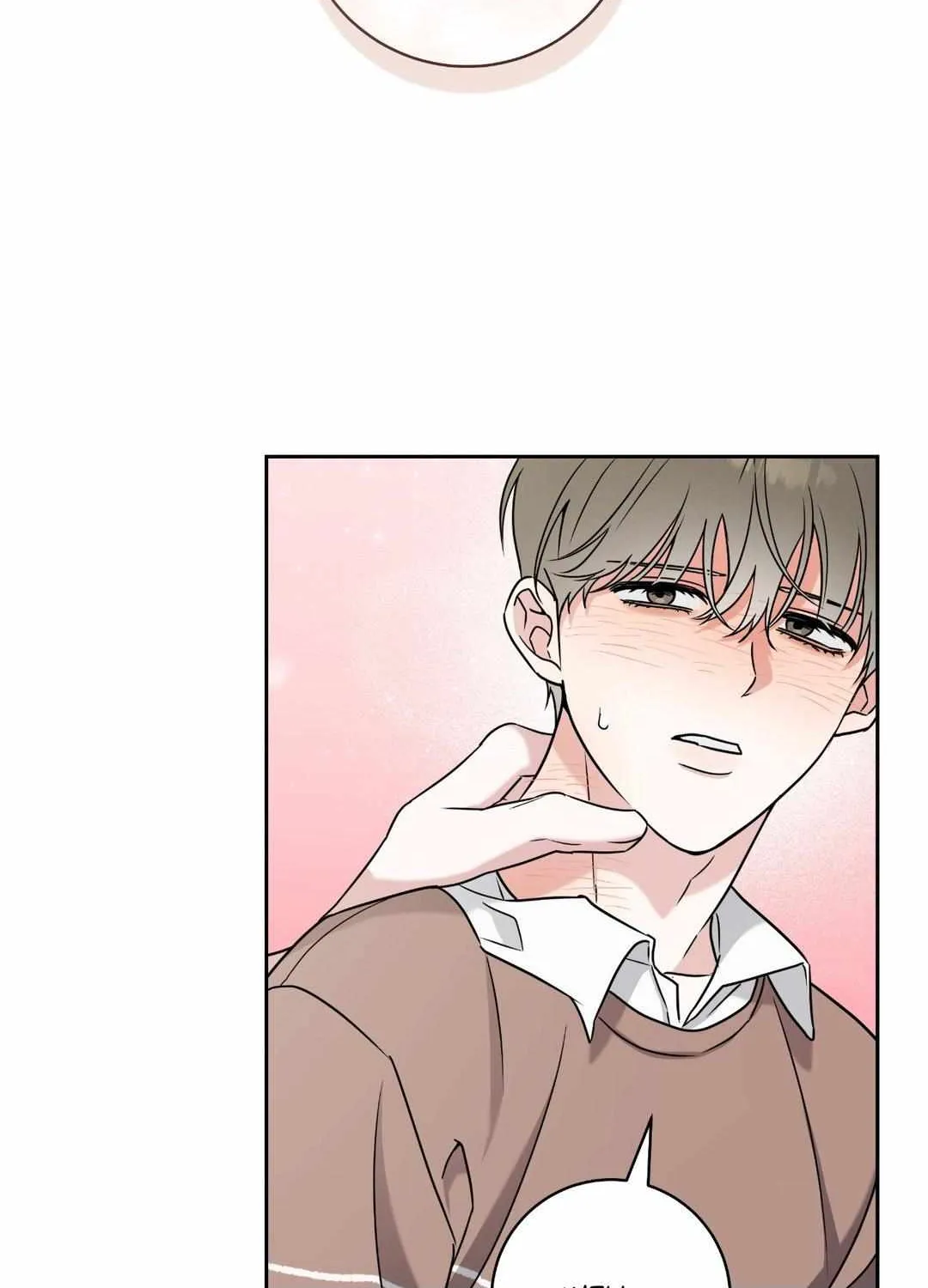 Read Ballboy Tactics chapter 13 image 75 on Lezhin