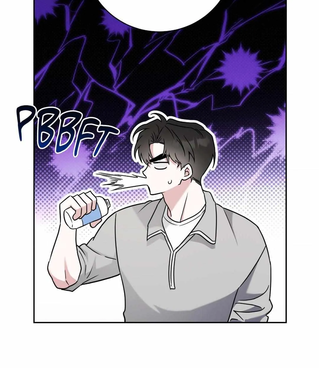 Read Ballboy Tactics chapter 13 image 84 on Lezhin