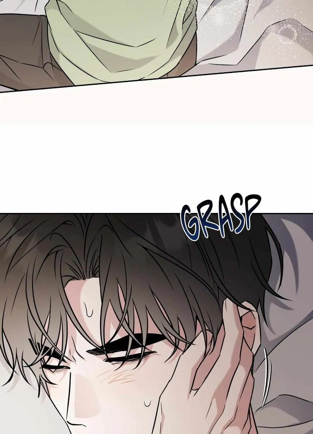 Read Ballboy Tactics chapter 16 image 100 on Lezhin