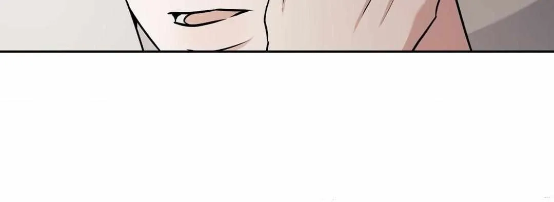 Read Ballboy Tactics chapter 16 image 101 on Lezhin