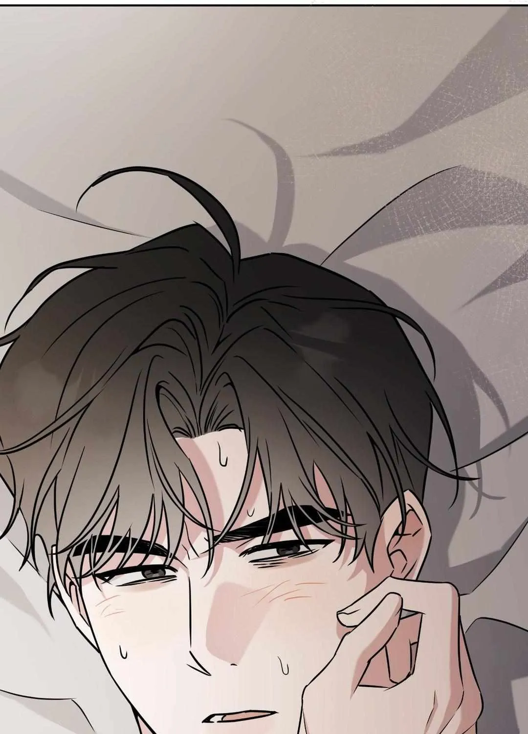 Read Ballboy Tactics chapter 16 image 102 on Lezhin