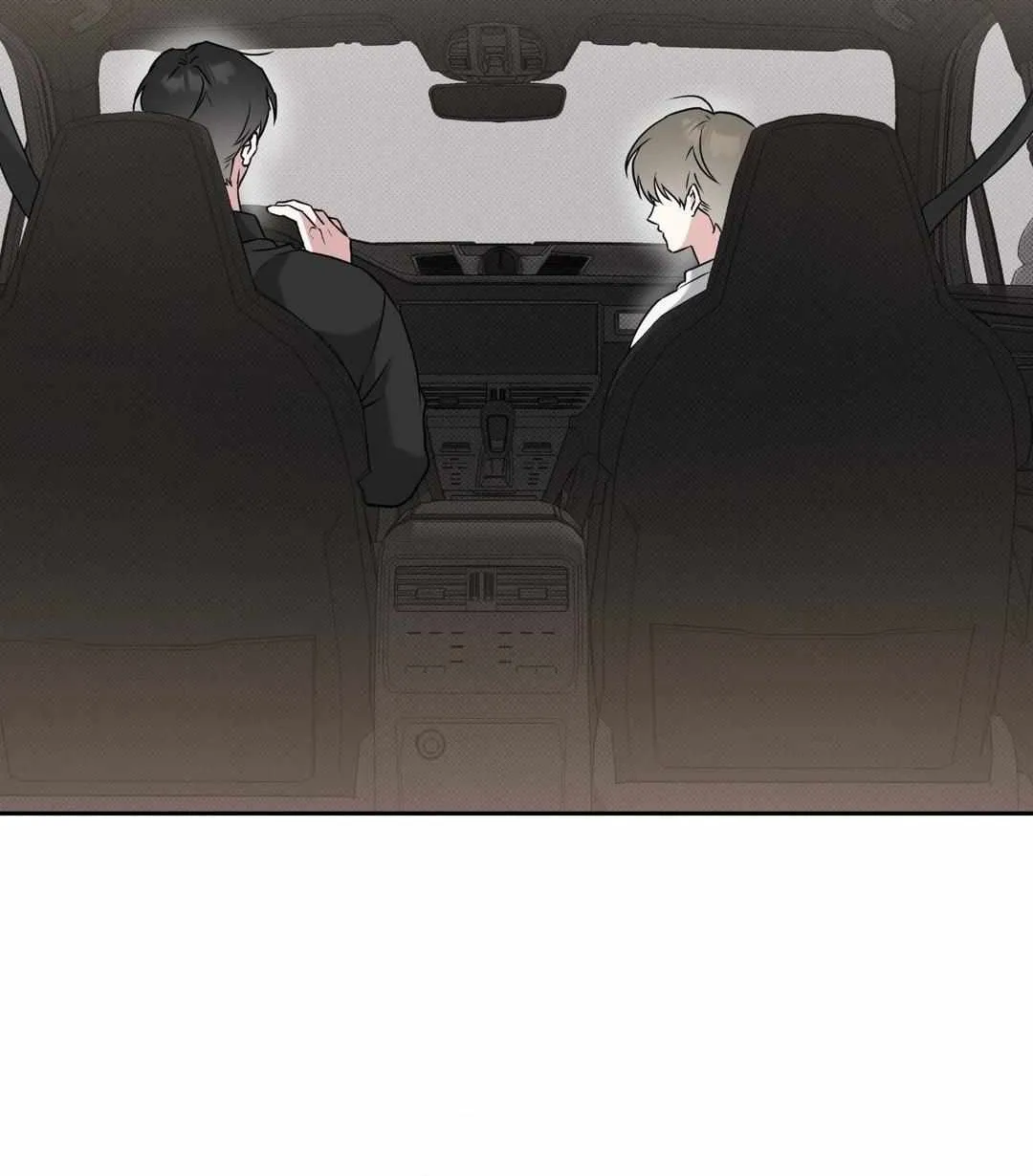 Read Ballboy Tactics chapter 16 image 19 on Lezhin