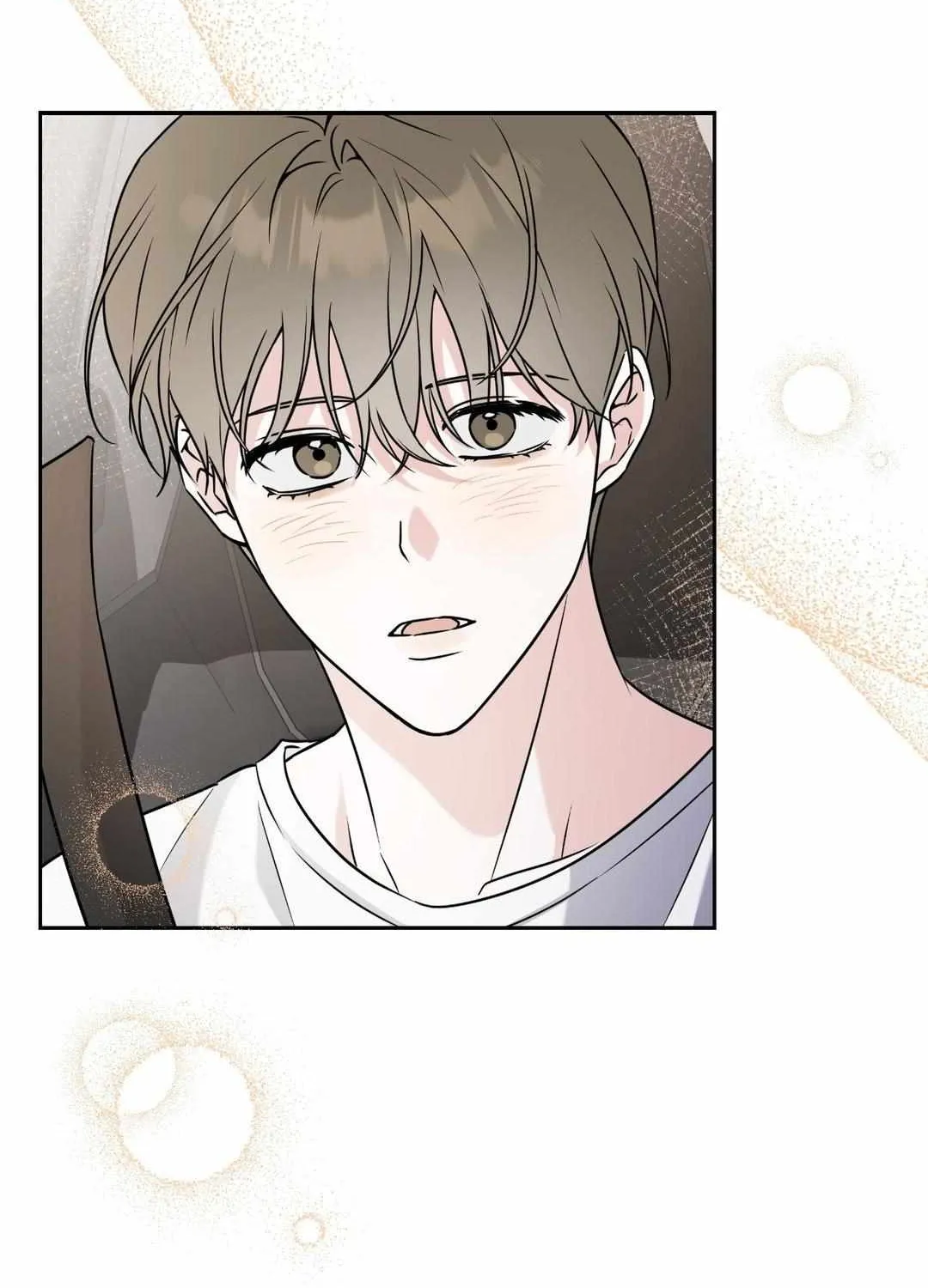 Read Ballboy Tactics chapter 16 image 2 on Lezhin