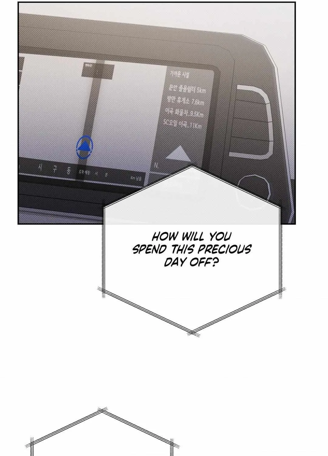 Read Ballboy Tactics chapter 16 image 24 on Lezhin