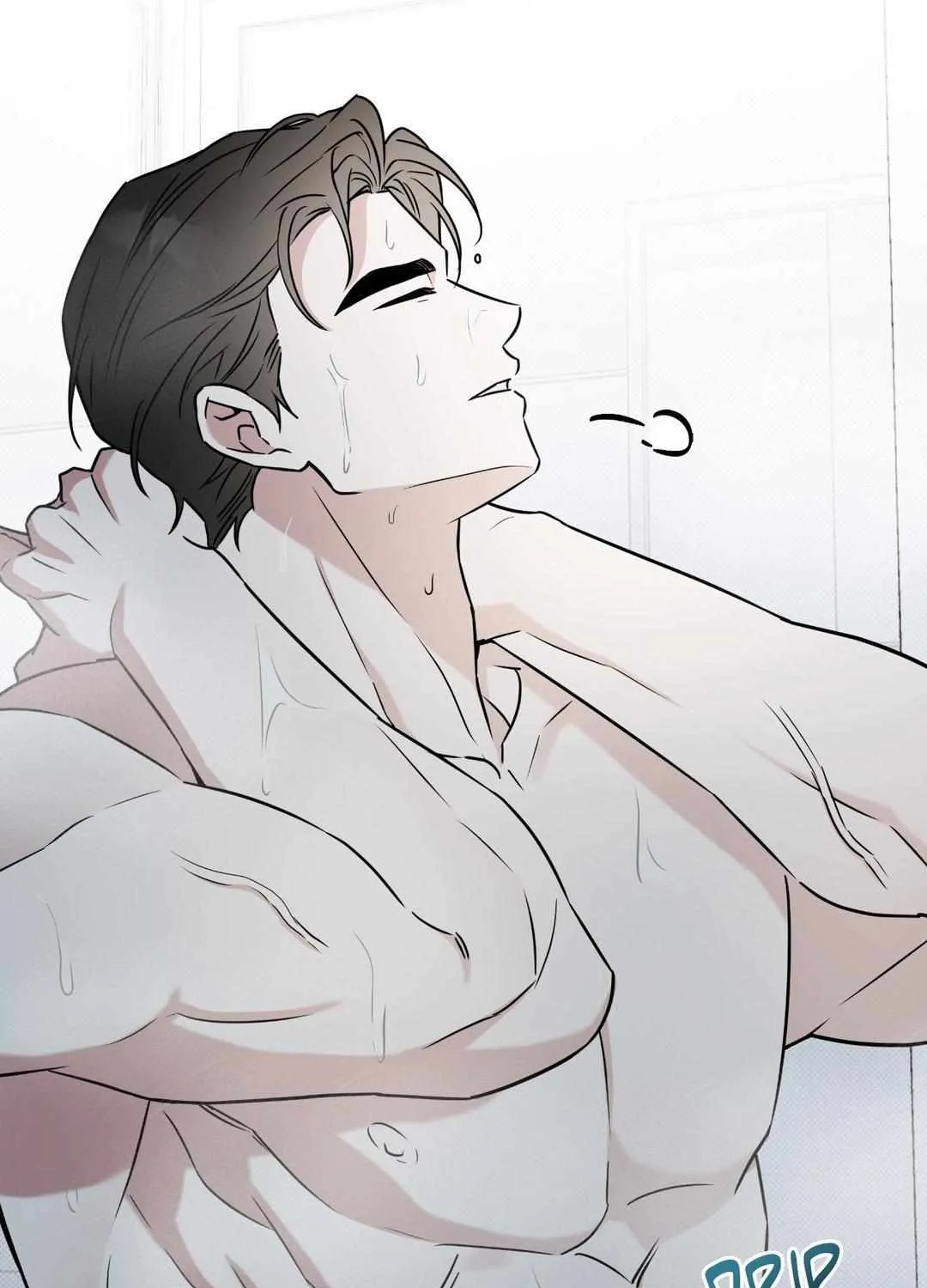 Read Ballboy Tactics chapter 16 image 42 on Lezhin