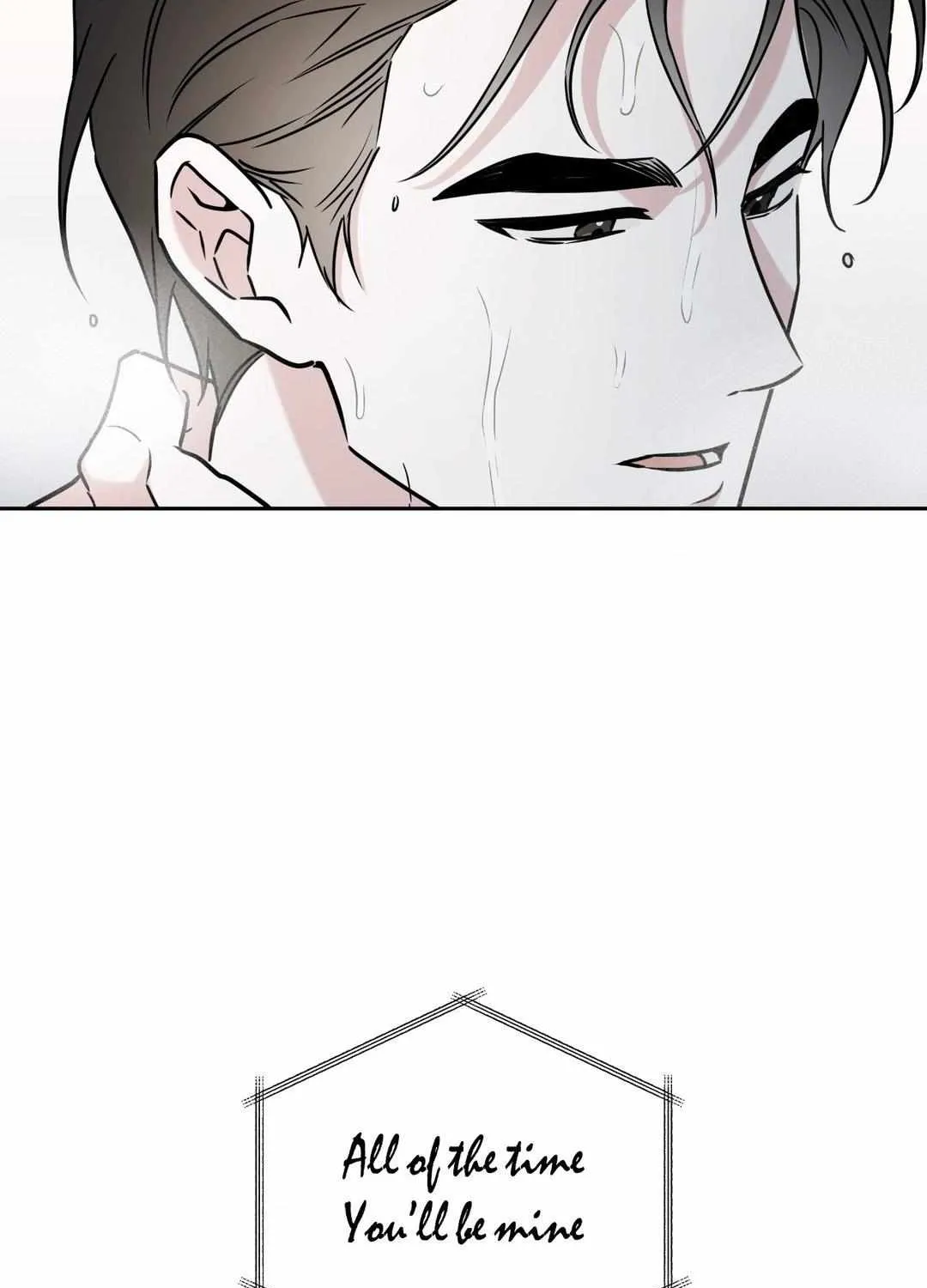 Read Ballboy Tactics chapter 16 image 44 on Lezhin