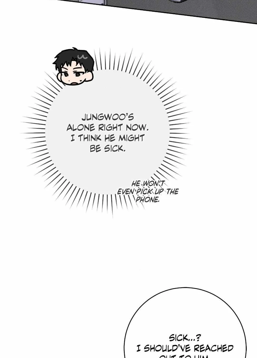 Read Ballboy Tactics chapter 16 image 67 on Lezhin