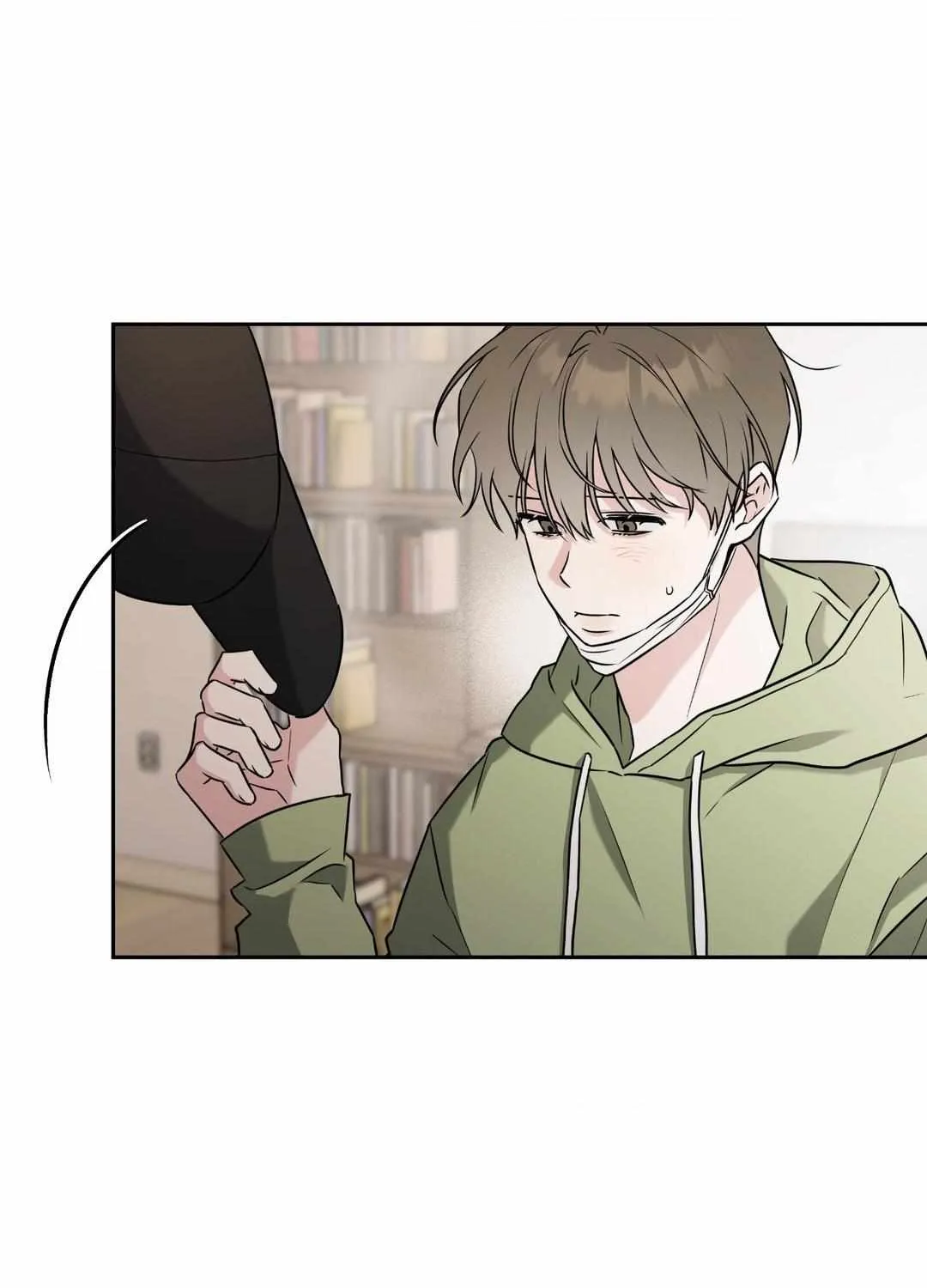 Read Ballboy Tactics chapter 16 image 84 on Lezhin