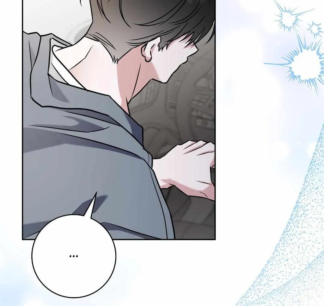 Read Ballboy Tactics chapter 18 image 88 on Lezhin