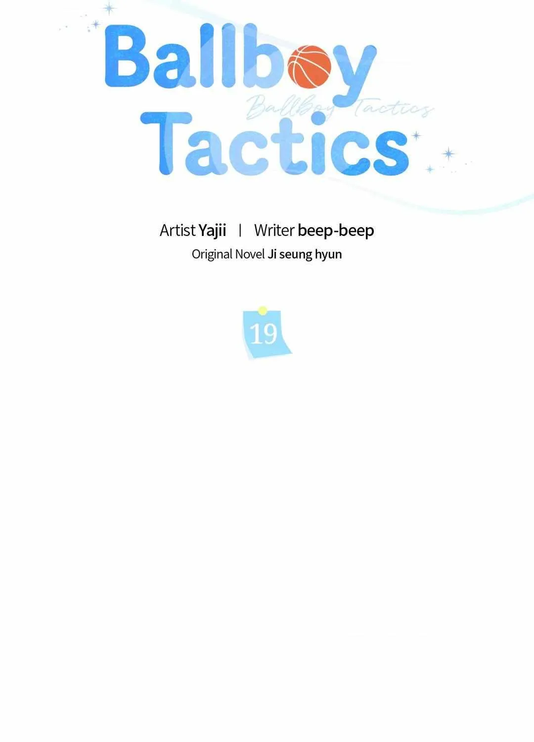 Read Ballboy Tactics chapter 19 image 17 on Lezhin