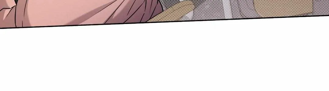 Read Ballboy Tactics chapter 19 image 50 on Lezhin