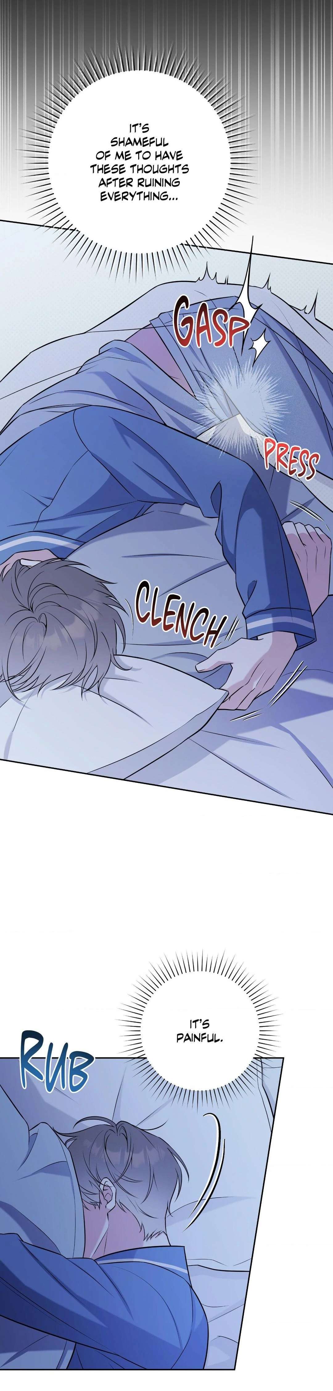 Read Ballboy Tactics chapter 2.1 image 17 on Lezhin