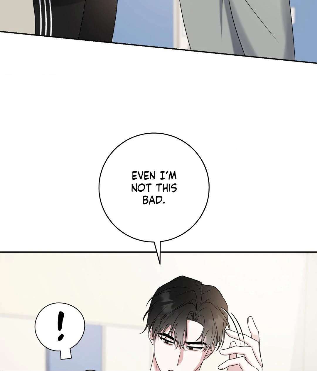 Read Ballboy Tactics chapter 2.2 image 31 on Lezhin