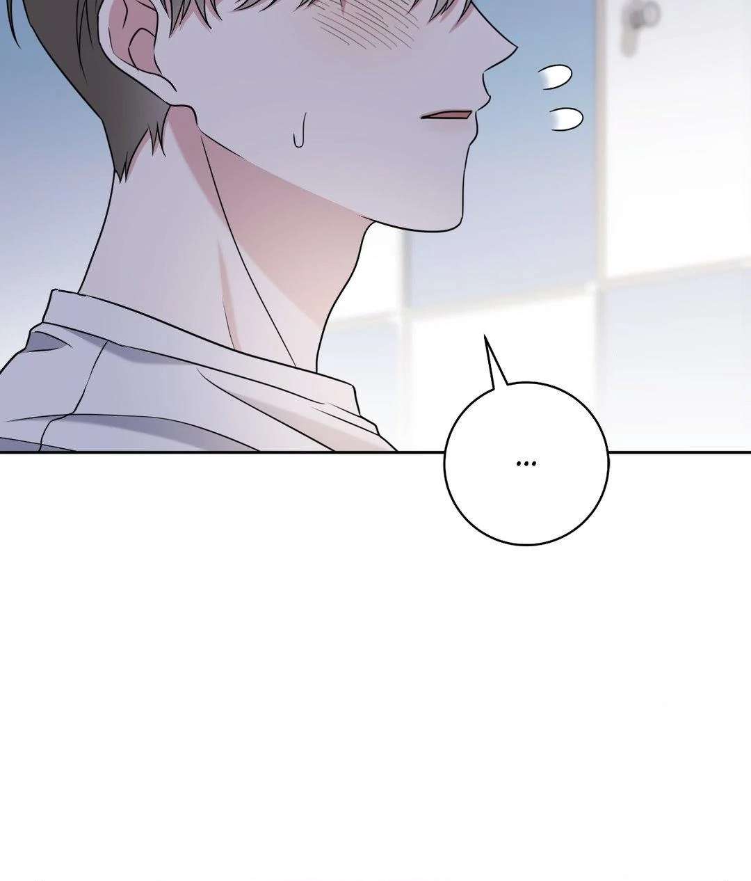 Read Ballboy Tactics chapter 2.2 image 47 on Lezhin