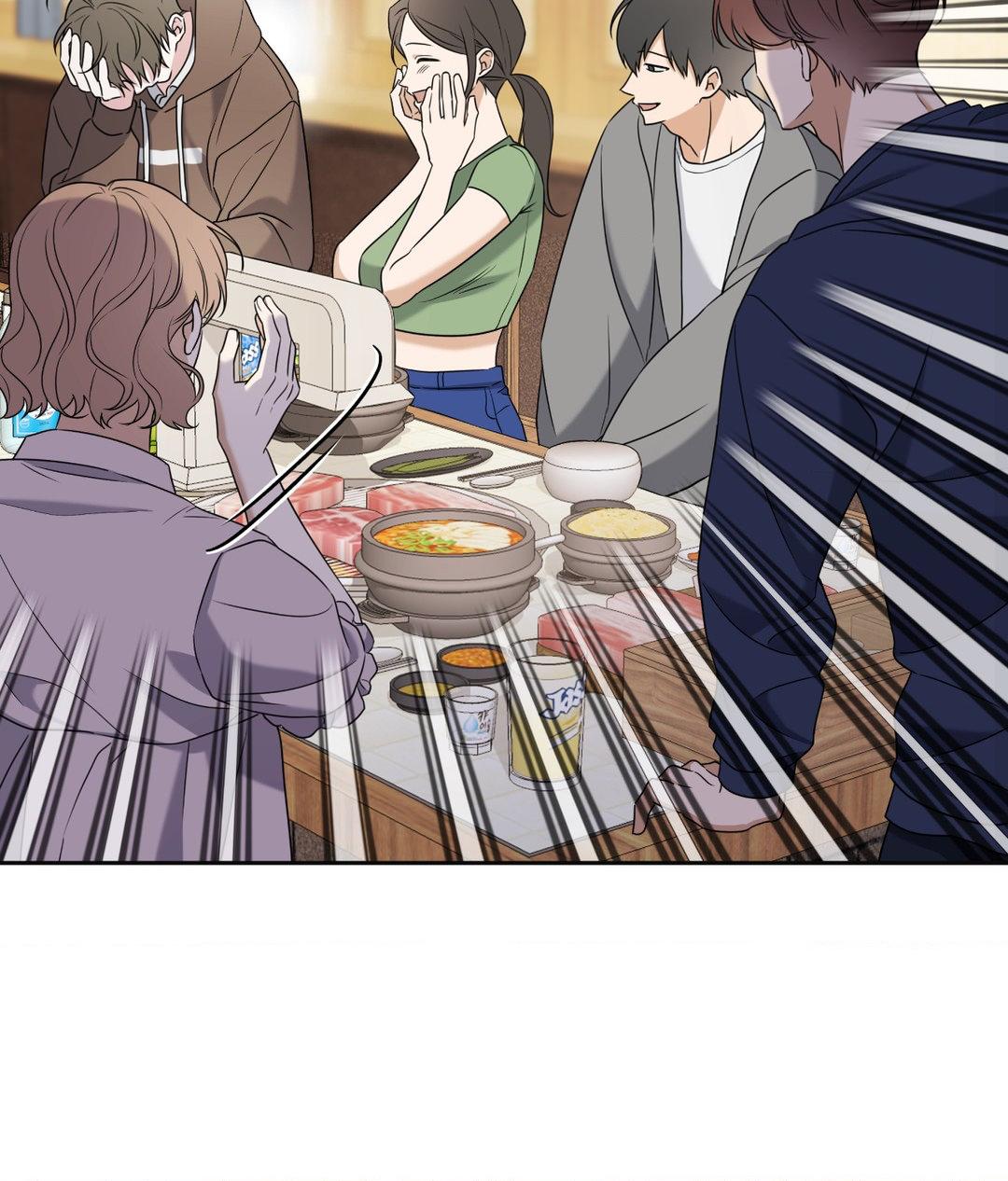Read Ballboy Tactics chapter 2.2 image 52 on Lezhin