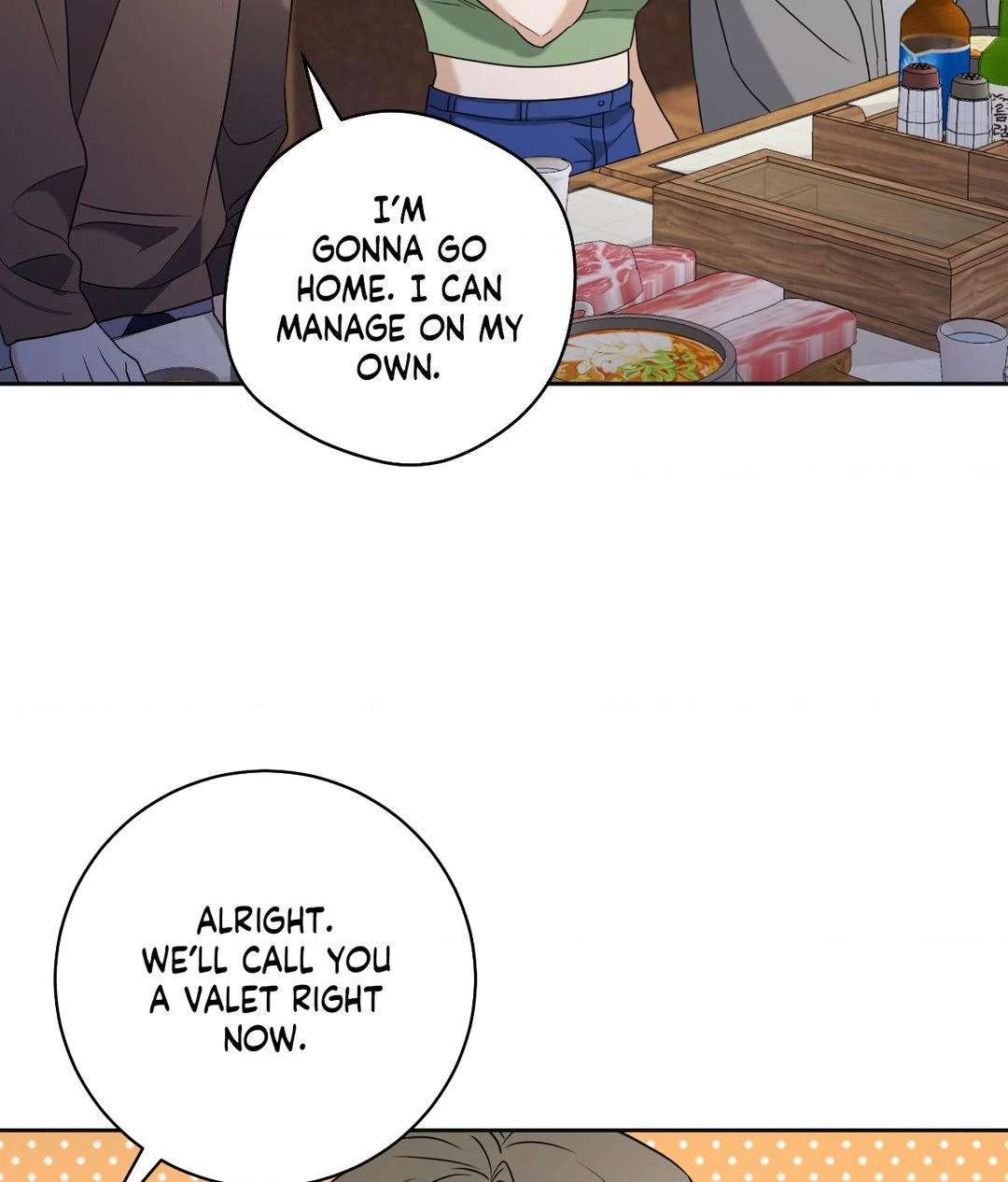 Read Ballboy Tactics chapter 2.2 image 77 on Lezhin
