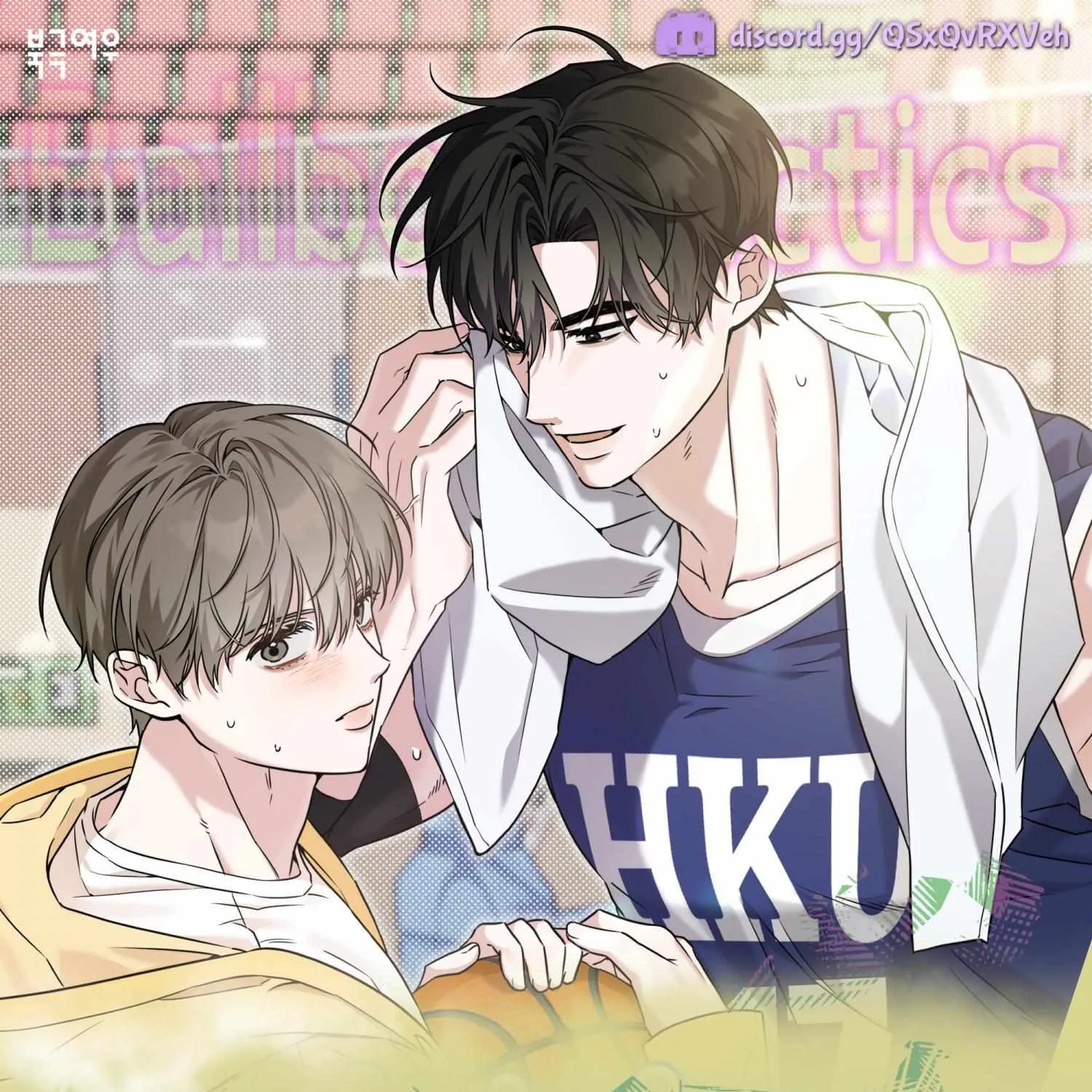 Read Ballboy Tactics chapter 2 image 1 on Lezhin