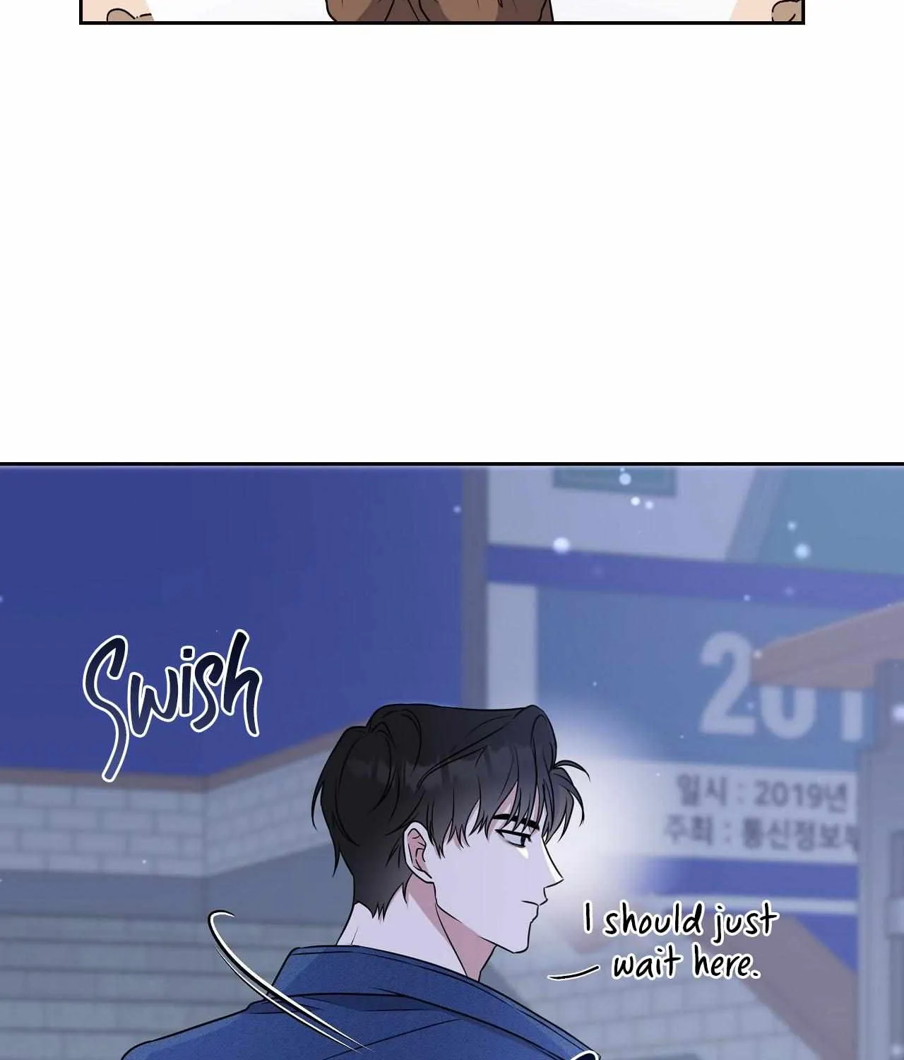 Read Ballboy Tactics chapter 2 image 104 on Lezhin