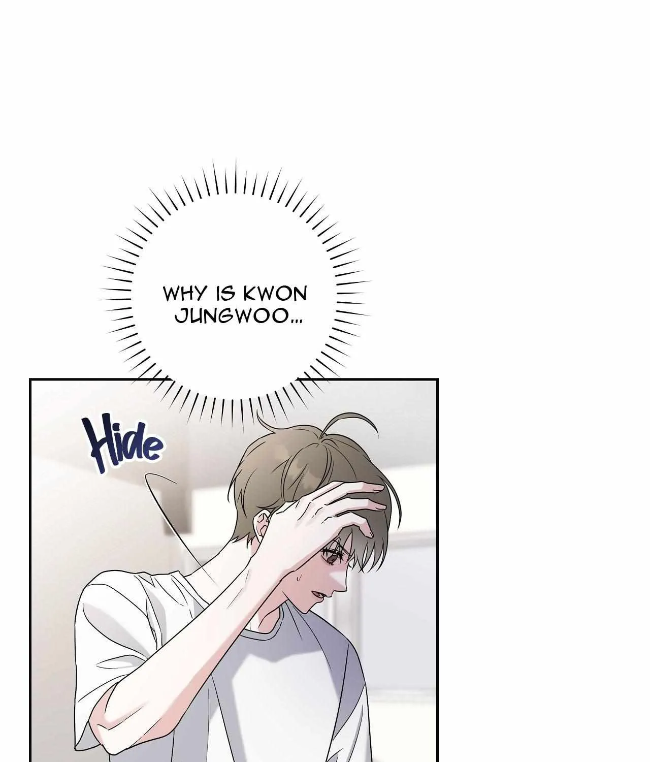 Read Ballboy Tactics chapter 2 image 3 on Lezhin