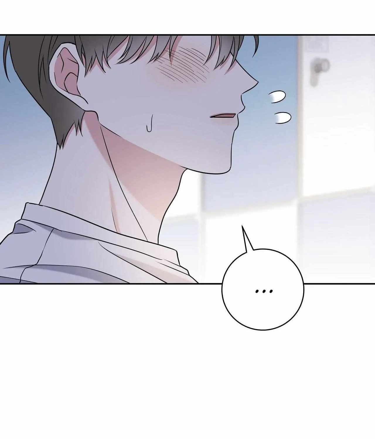 Read Ballboy Tactics chapter 2 image 54 on Lezhin