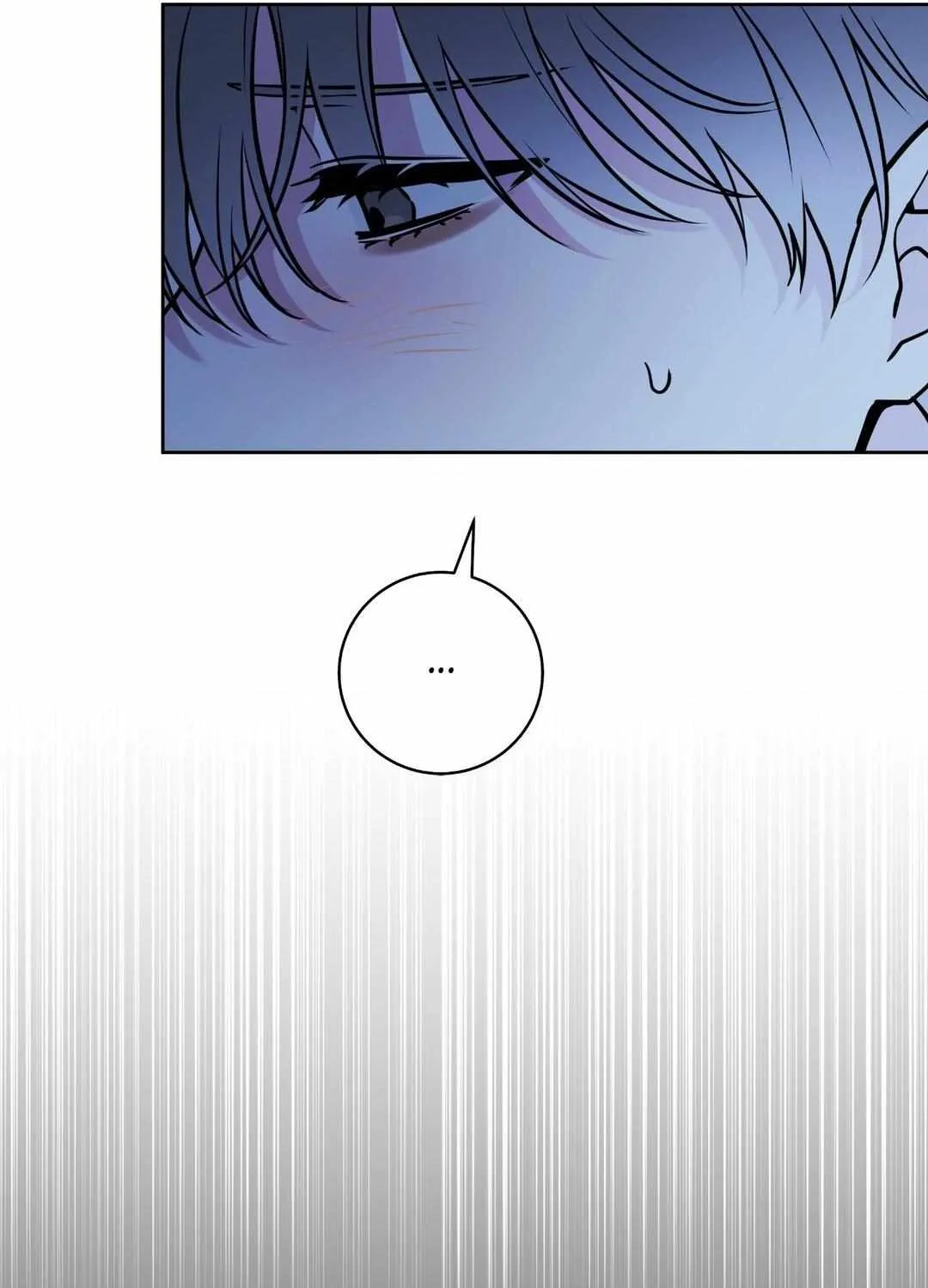 Read Ballboy Tactics chapter 20 image 15 on Lezhin
