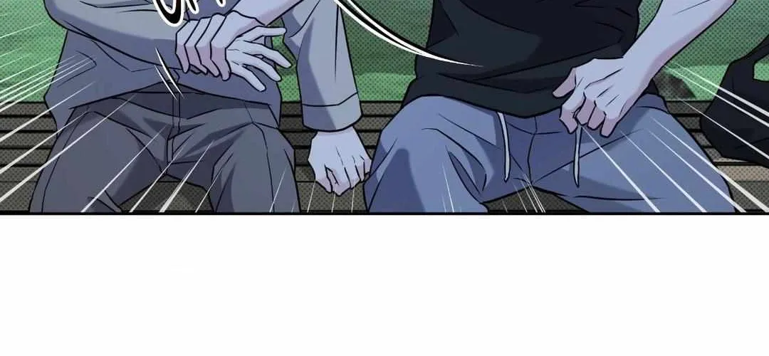 Read Ballboy Tactics chapter 20 image 76 on Lezhin