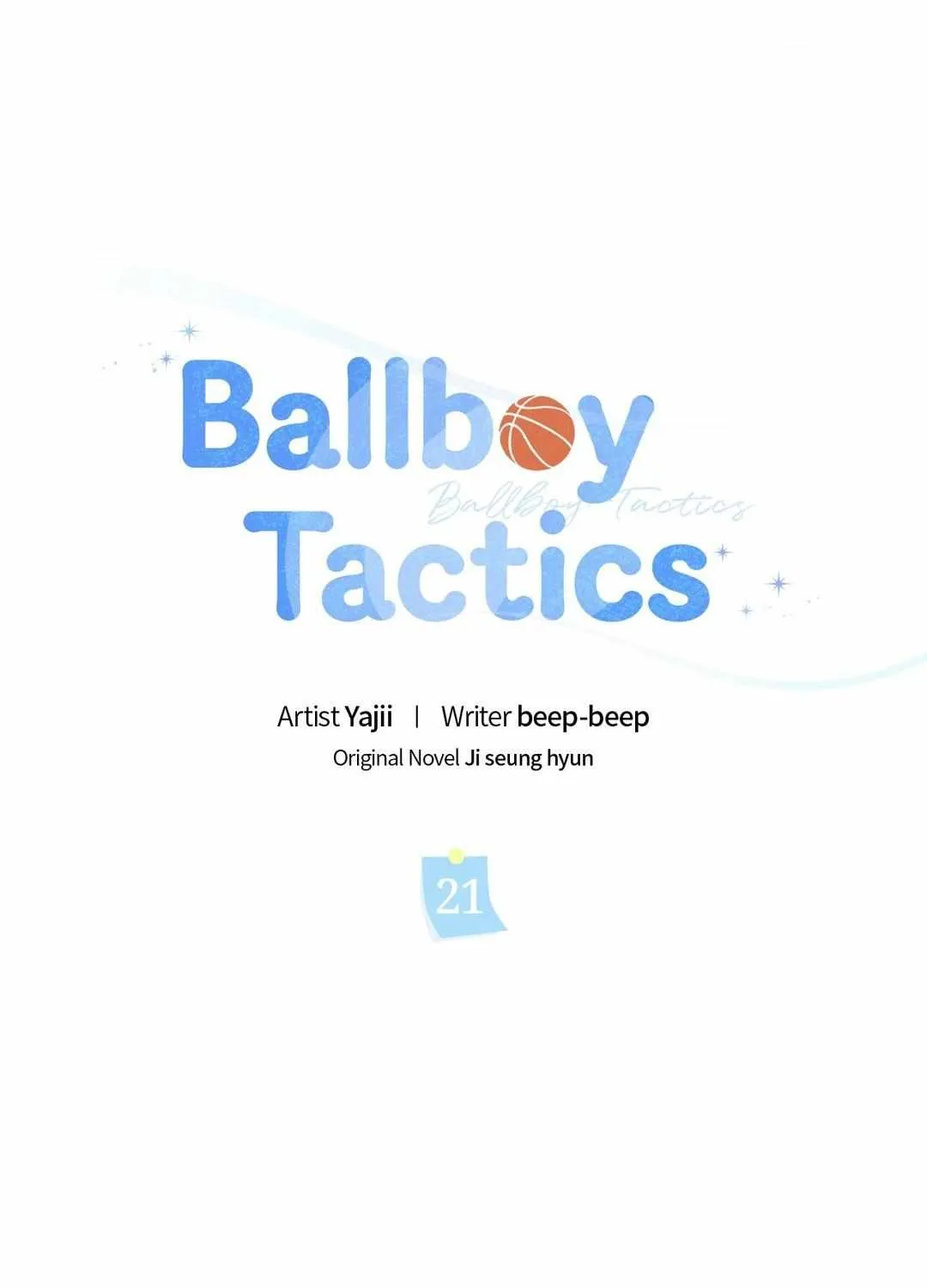 Read Ballboy Tactics chapter 21 image 23 on Lezhin