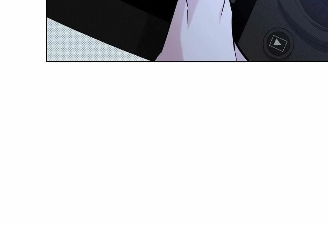 Read Ballboy Tactics chapter 21 image 34 on Lezhin