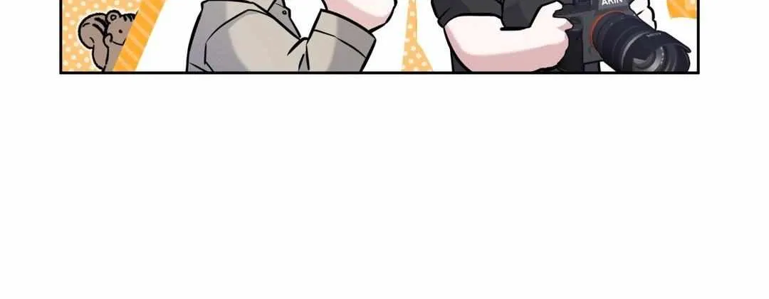 Read Ballboy Tactics chapter 21 image 37 on Lezhin