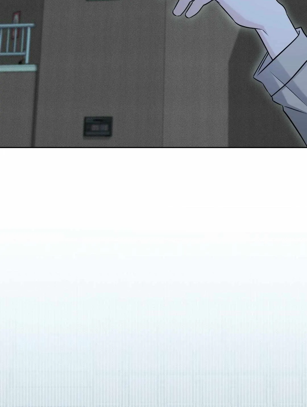 Read Ballboy Tactics chapter 21 image 73 on Lezhin