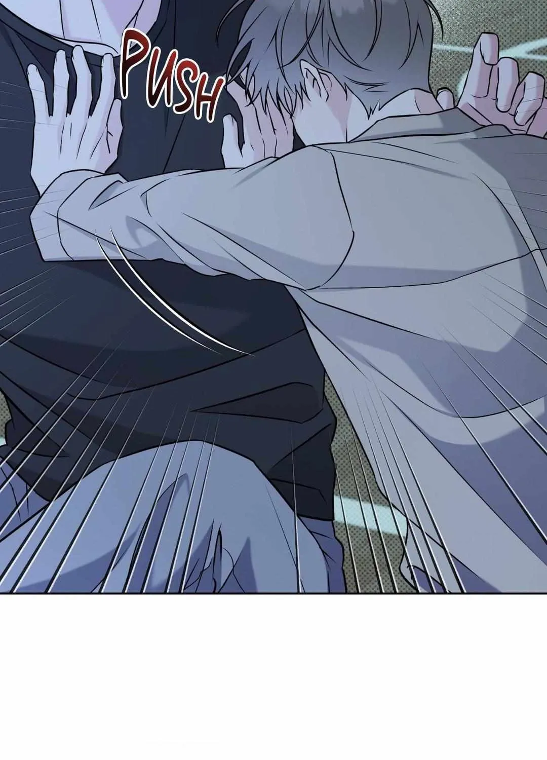 Read Ballboy Tactics chapter 22 image 11 on Lezhin