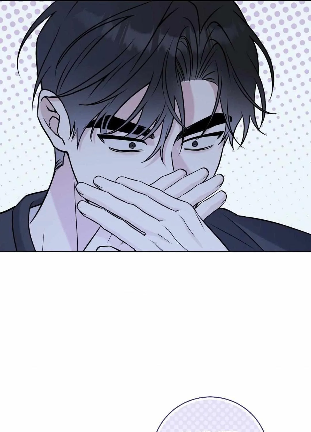 Read Ballboy Tactics chapter 22 image 25 on Lezhin