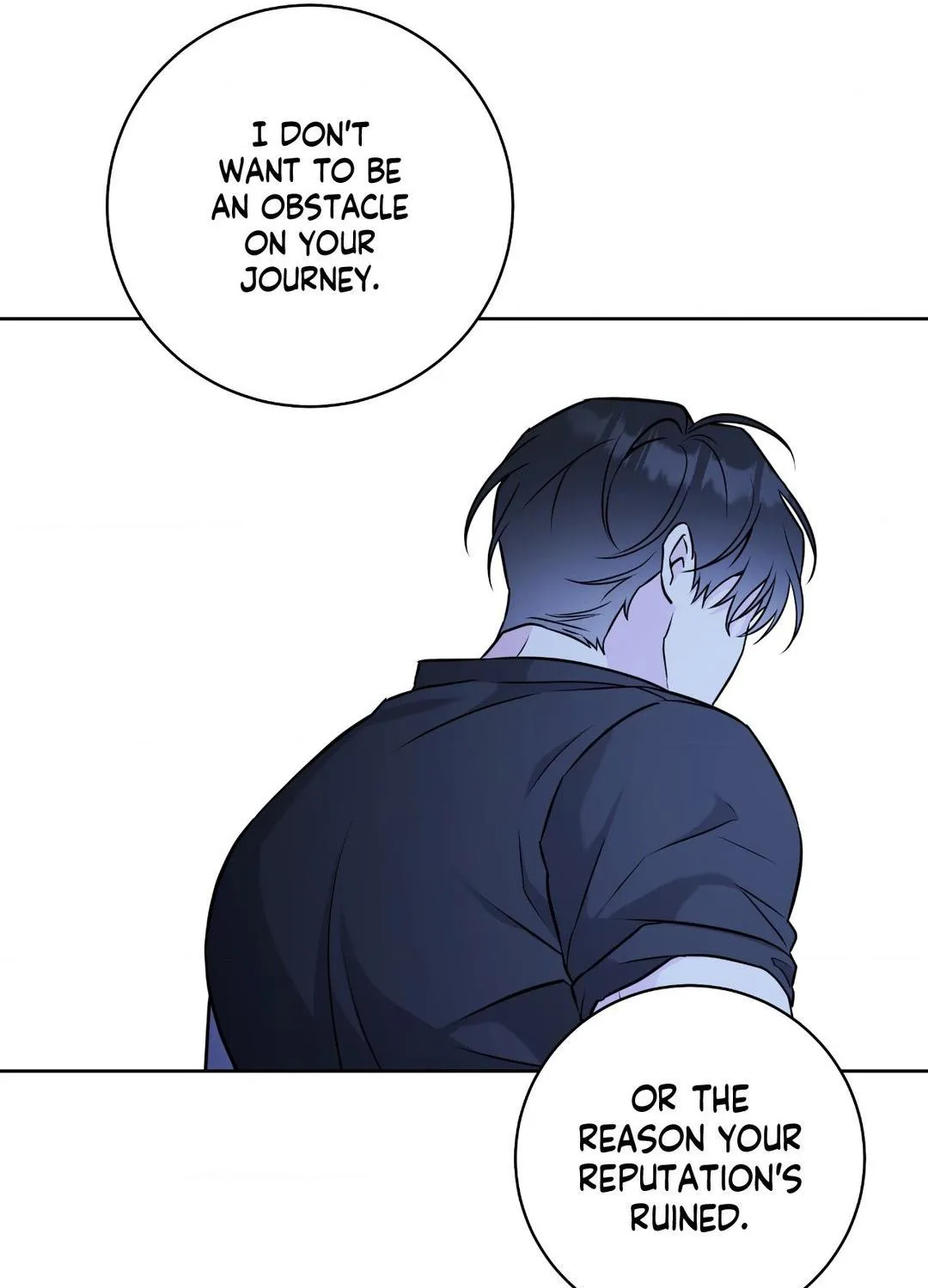 Read Ballboy Tactics chapter 22 image 88 on Lezhin