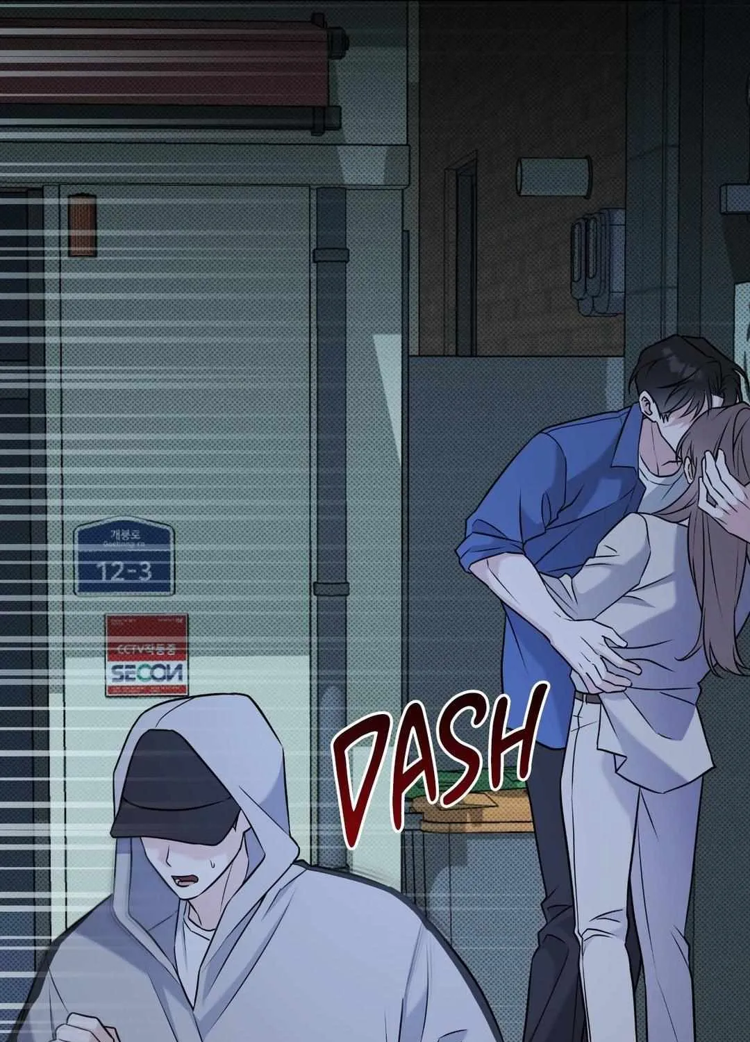 Read Ballboy Tactics chapter 23 image 67 on Lezhin