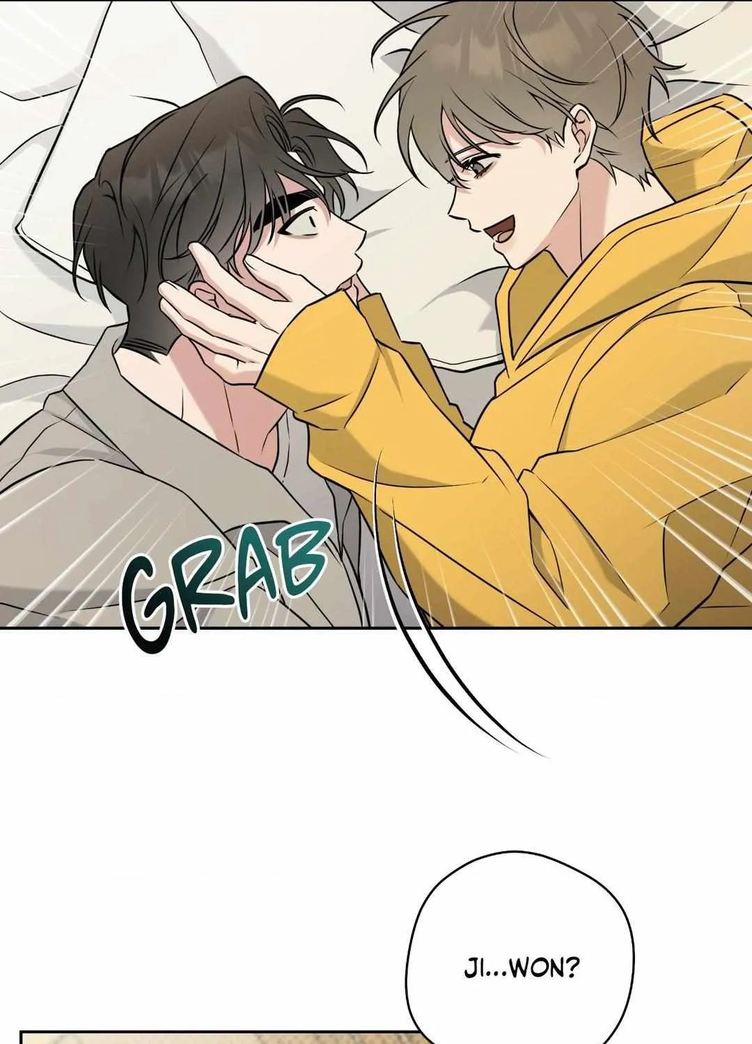 Read Ballboy Tactics chapter 24 image 39 on Lezhin