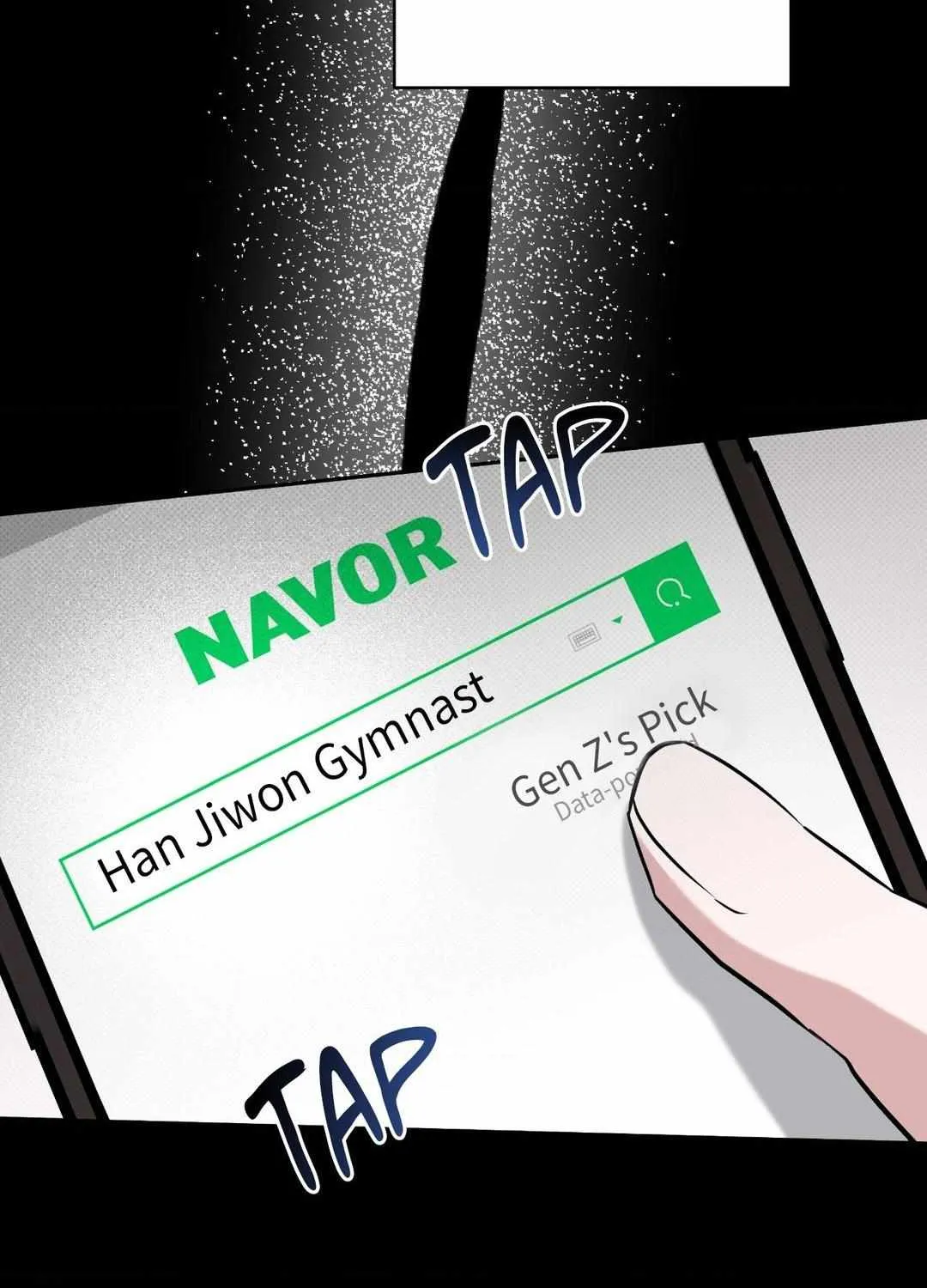 Read Ballboy Tactics chapter 24 image 6 on Lezhin