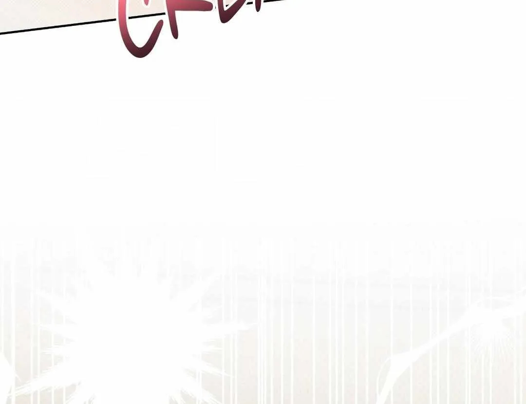 Read Ballboy Tactics chapter 24 image 83 on Lezhin
