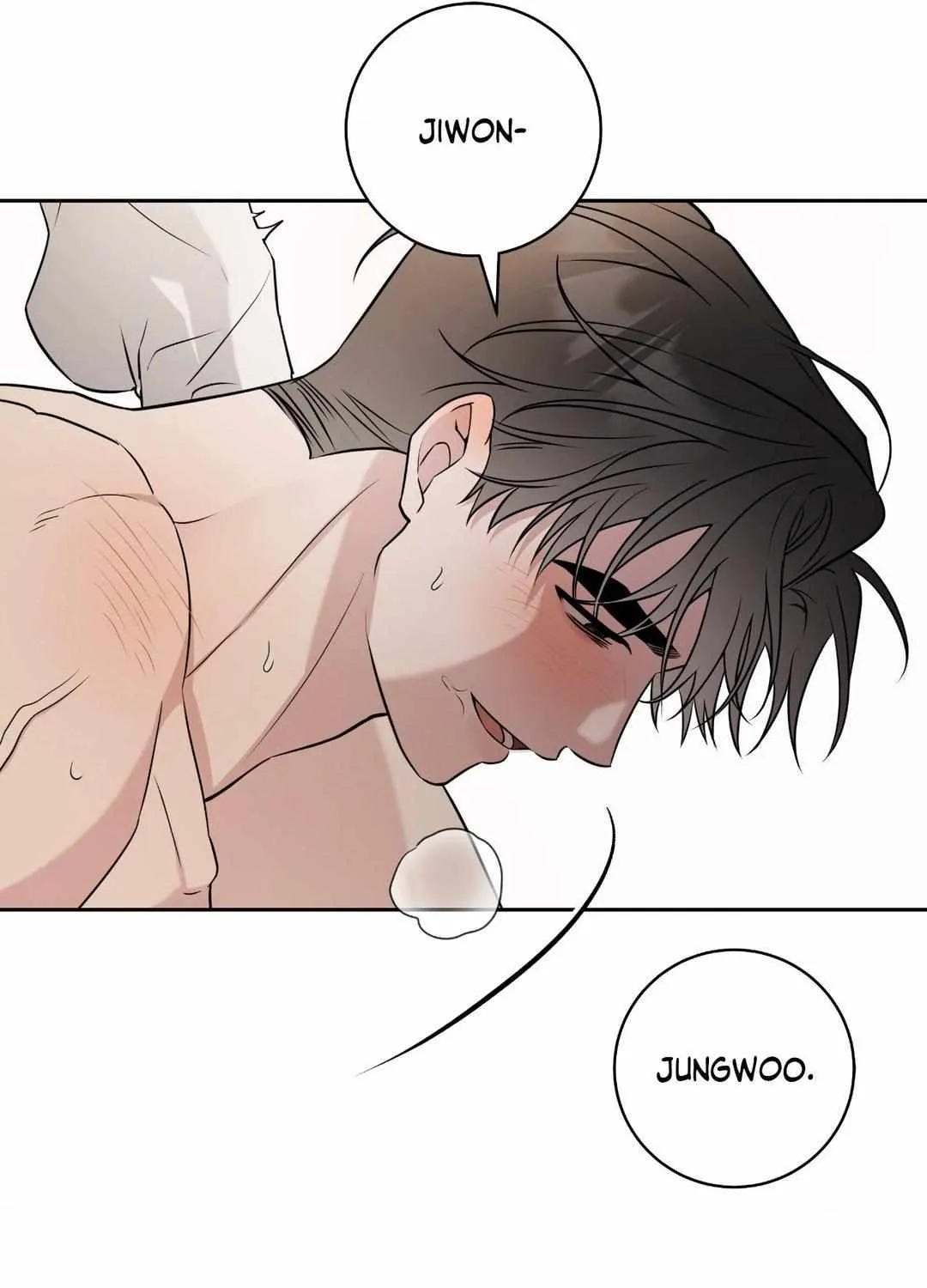 Read Ballboy Tactics chapter 24 image 90 on Lezhin
