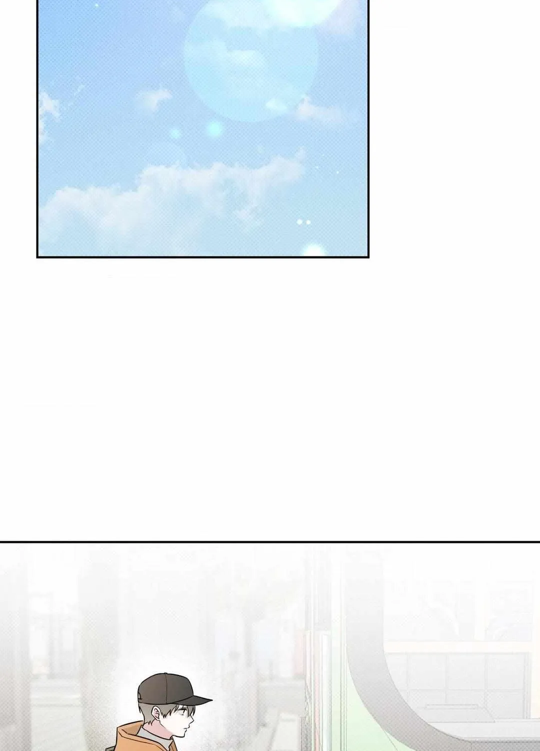 Read Ballboy Tactics chapter 27 image 2 on Lezhin