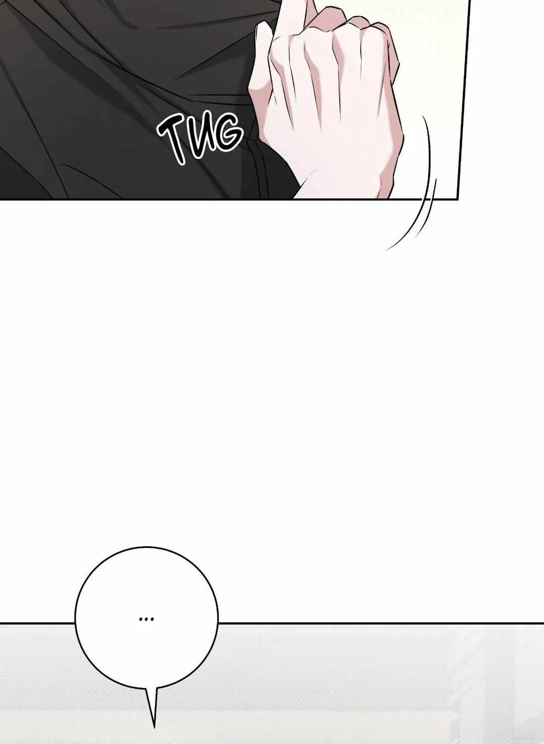 Read Ballboy Tactics chapter 27 image 25 on Lezhin