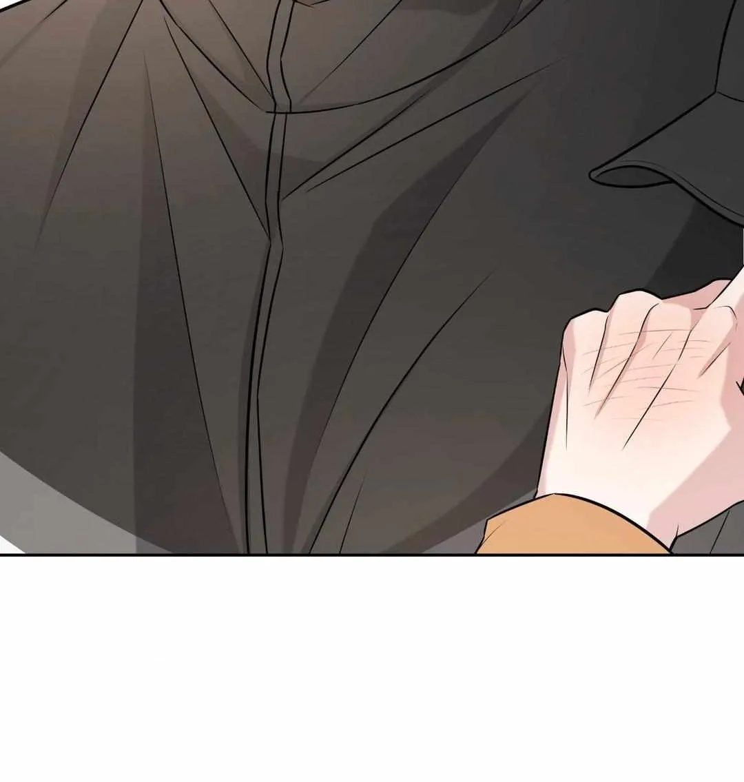 Read Ballboy Tactics chapter 27 image 86 on Lezhin