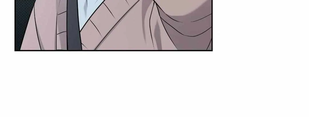 Read Ballboy Tactics chapter 28 image 7 on Lezhin