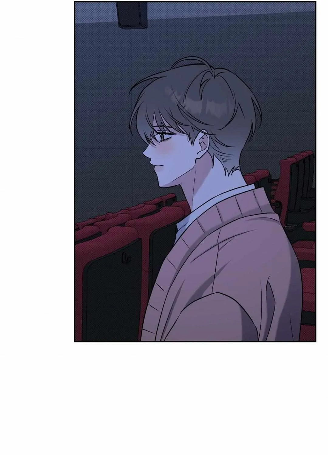 Read Ballboy Tactics chapter 28 image 77 on Lezhin