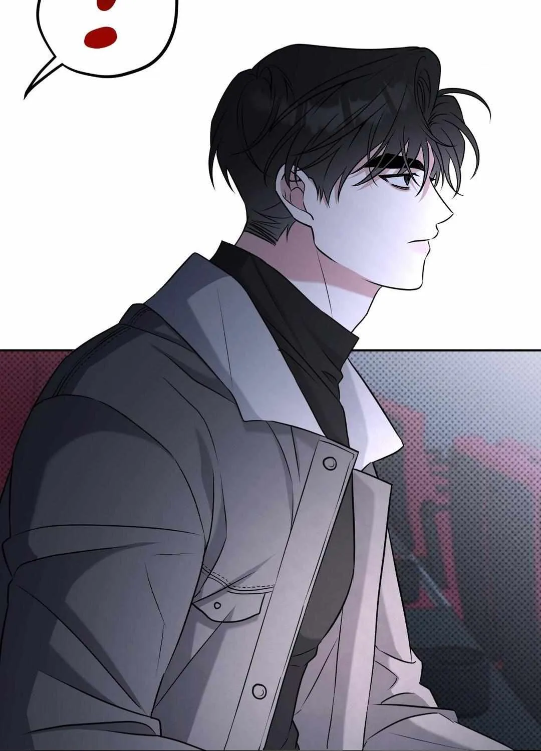 Read Ballboy Tactics chapter 28 image 89 on Lezhin