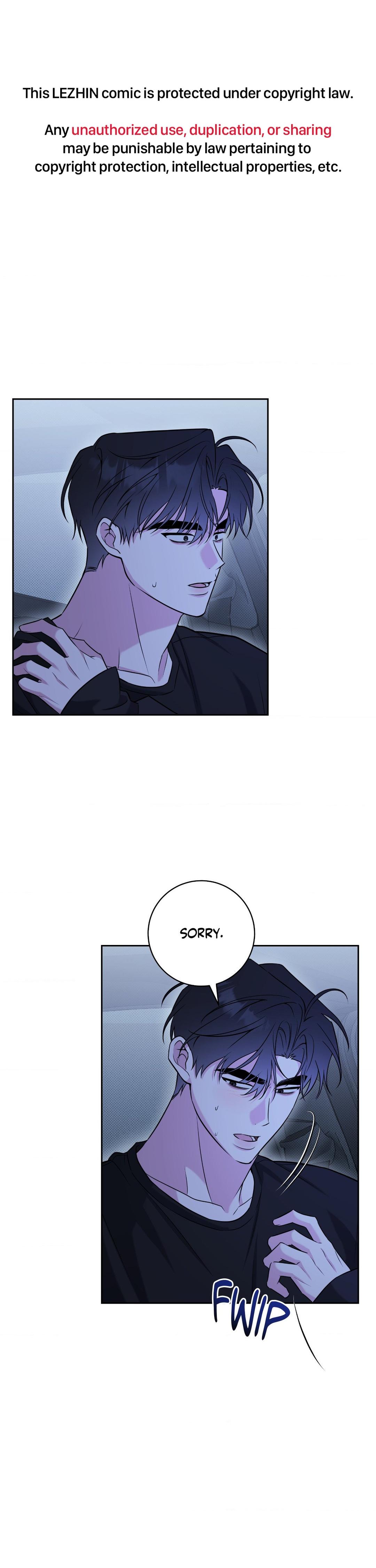Read Ballboy Tactics chapter 29.2 image 1 on Lezhin