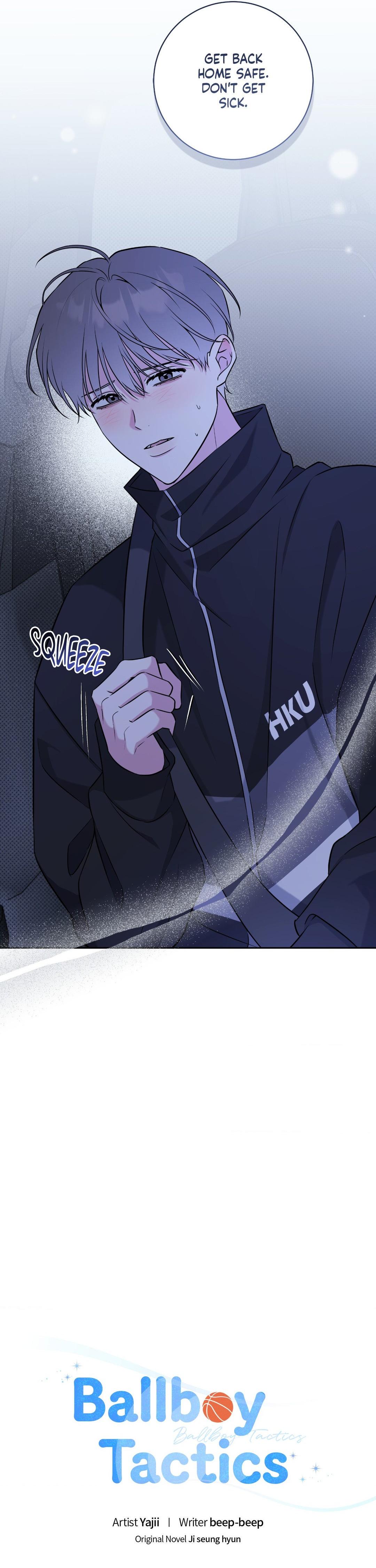 Read Ballboy Tactics chapter 29.2 image 7 on Lezhin
