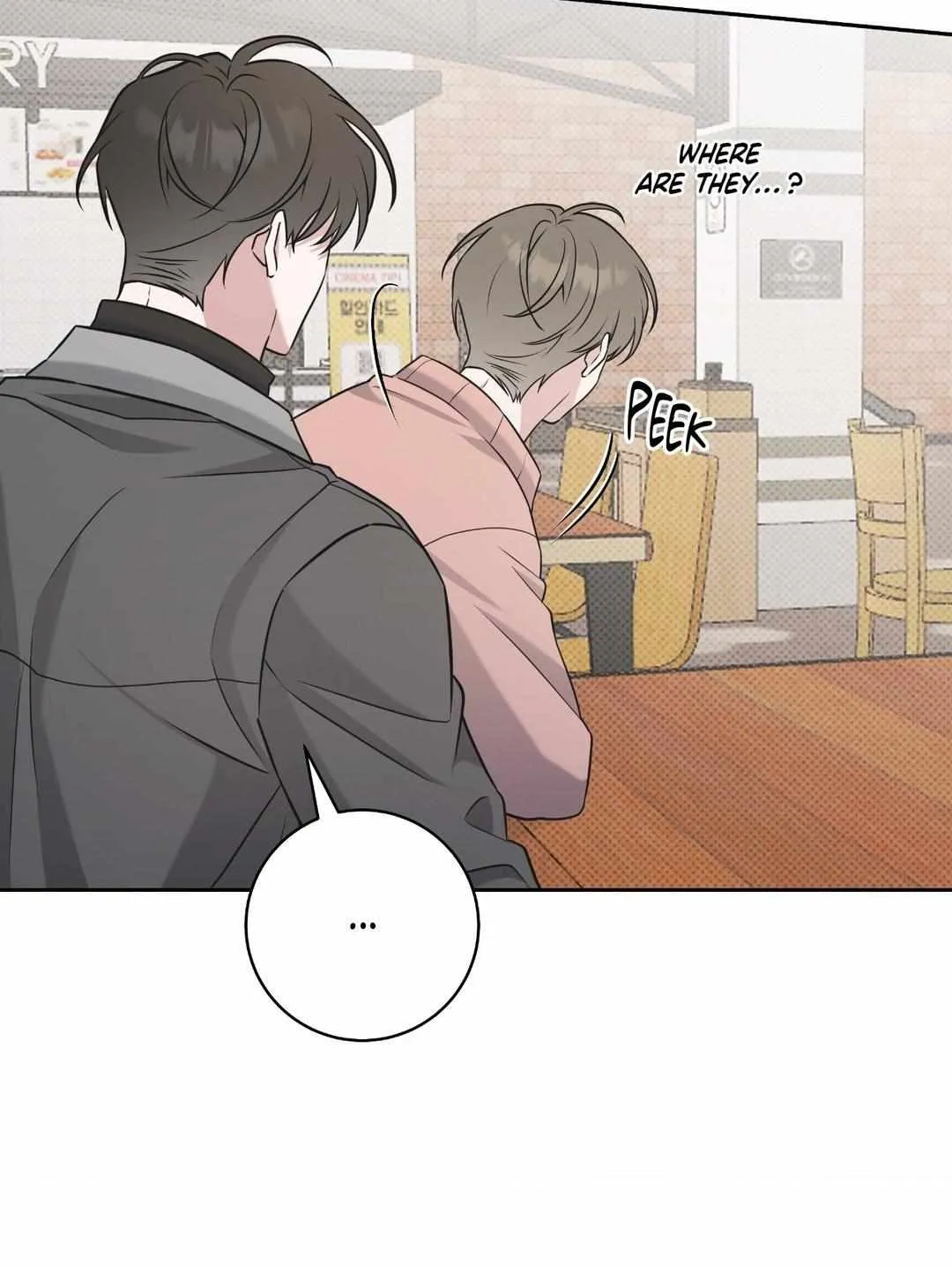 Read Ballboy Tactics chapter 29 image 2 on Lezhin