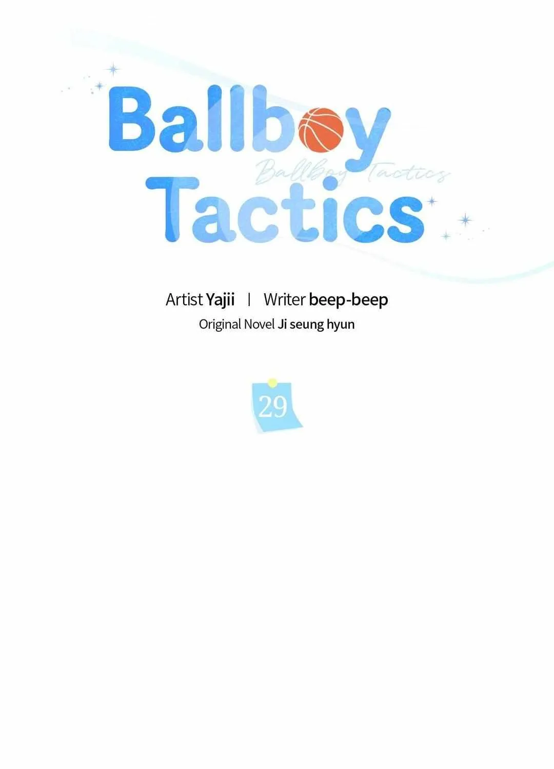 Read Ballboy Tactics chapter 29 image 41 on Lezhin