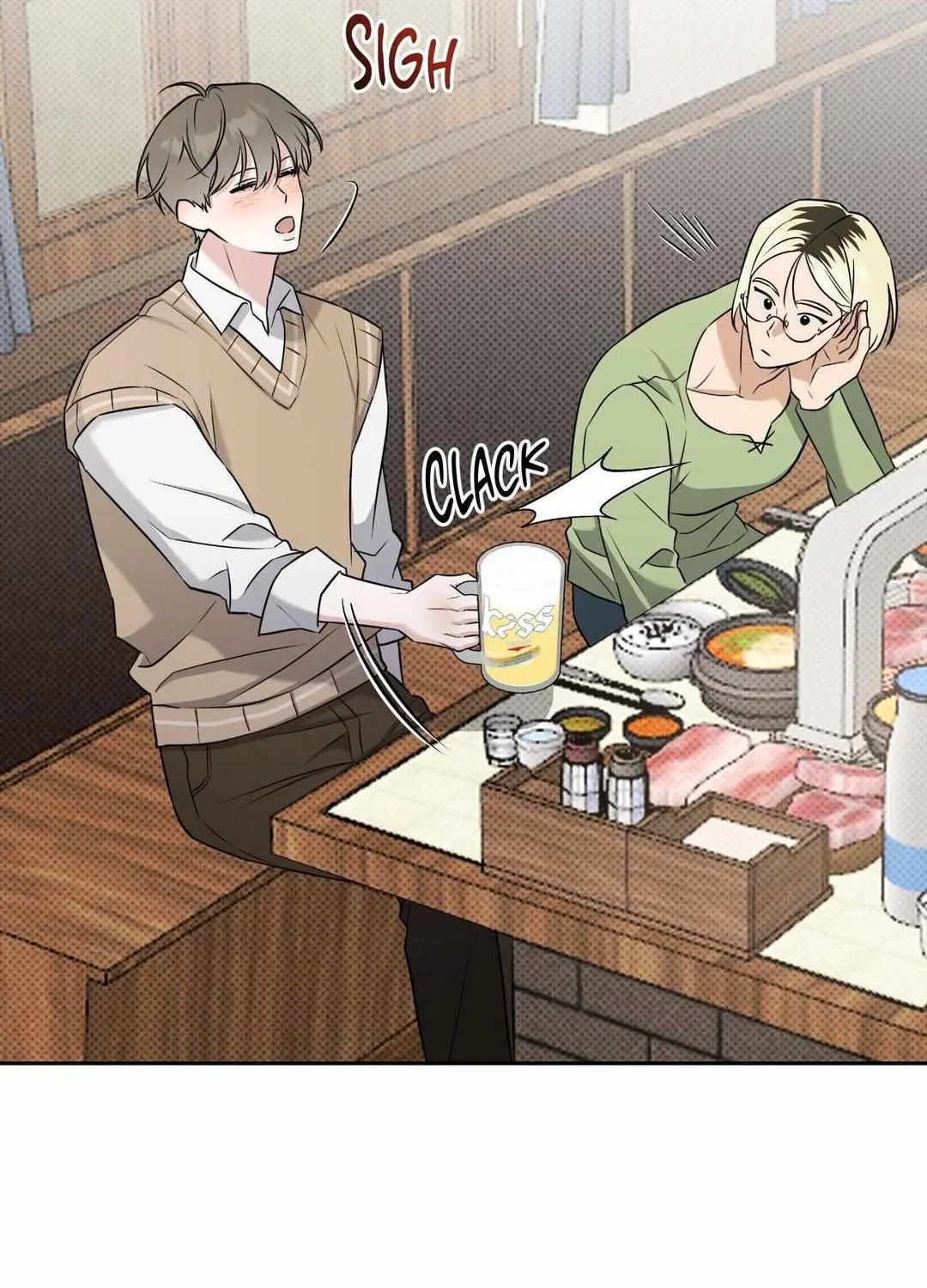 Read Ballboy Tactics chapter 29 image 54 on Lezhin